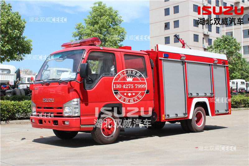 庆铃五十铃国六 0.65吨水罐消防车