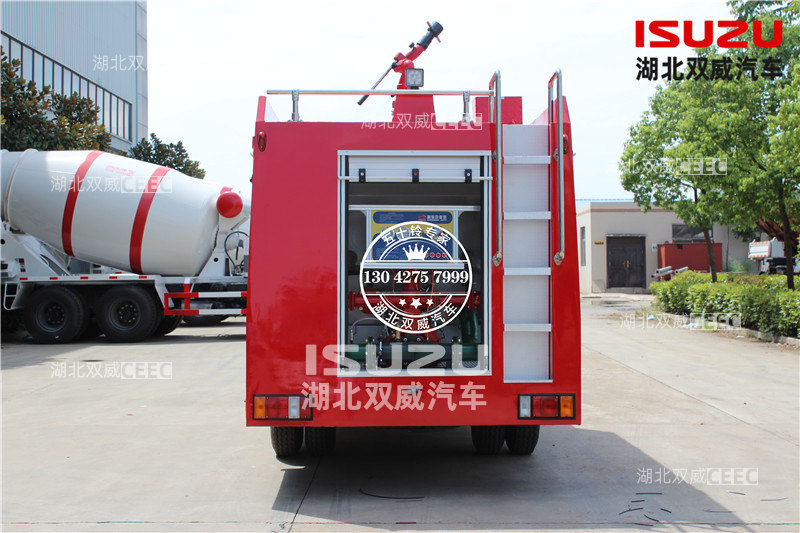 庆铃五十铃国六 0.65吨水罐消防车