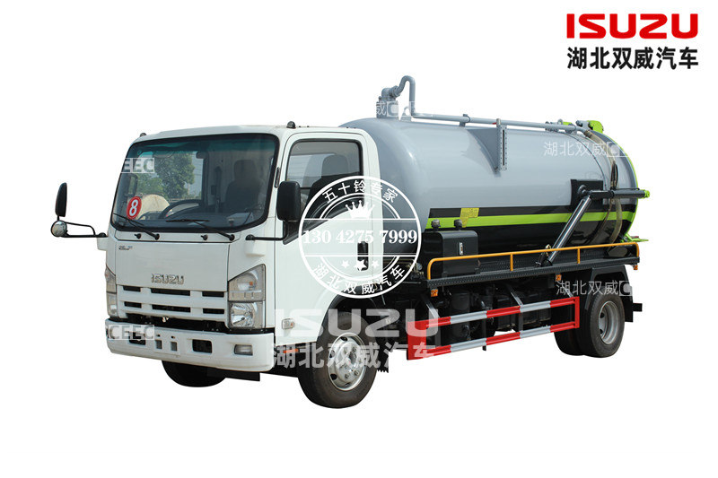 庆铃五十铃8方吸污车