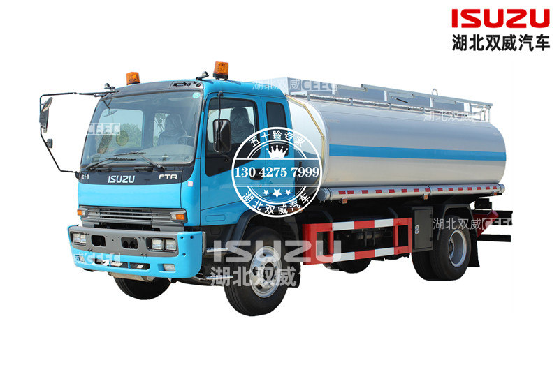出口定制 庆铃五十铃16方运油车