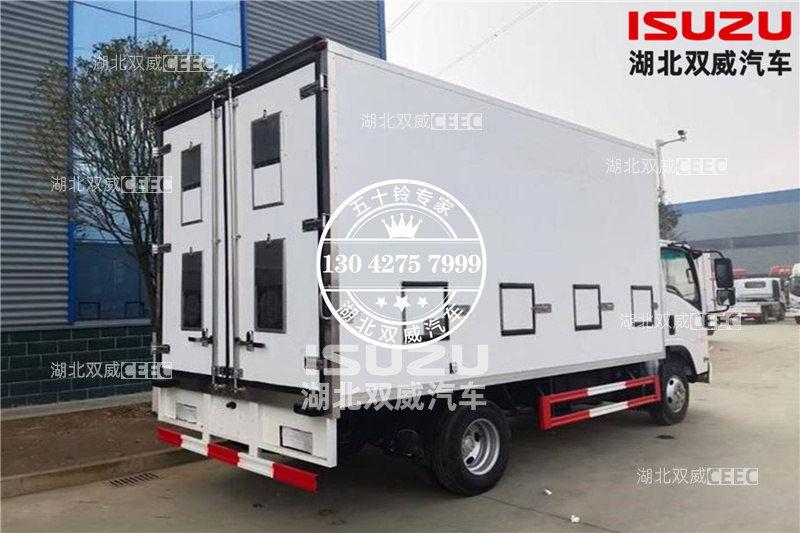 庆铃五十铃国六蓝牌雏禽运输车