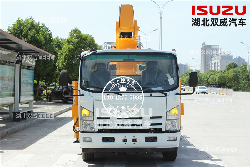 庆铃五十铃国六22米直臂伸缩臂高空作业车