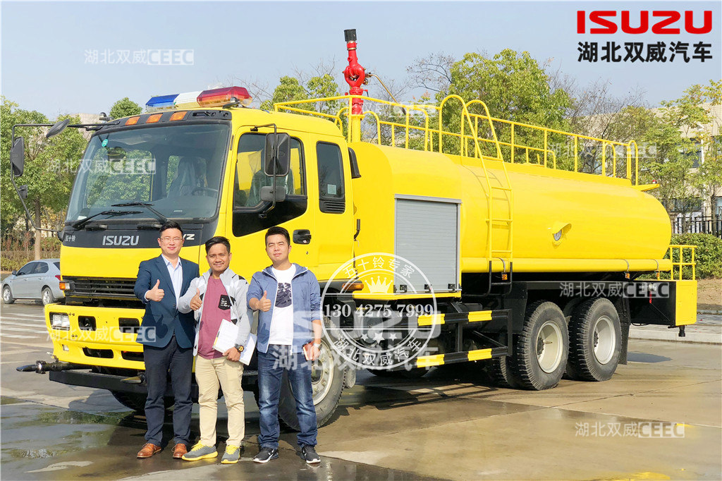 五十铃FVZ出口车型16方消防洒水车