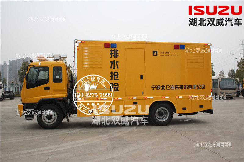 五十铃国六FTR抢险排水车