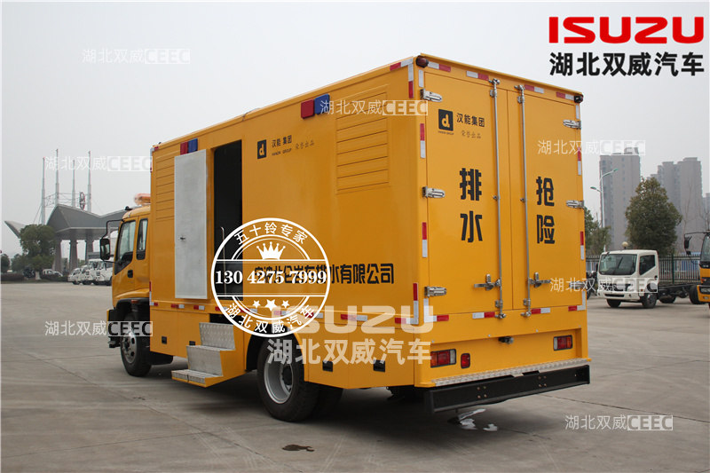 五十铃国六FTR抢险排水车