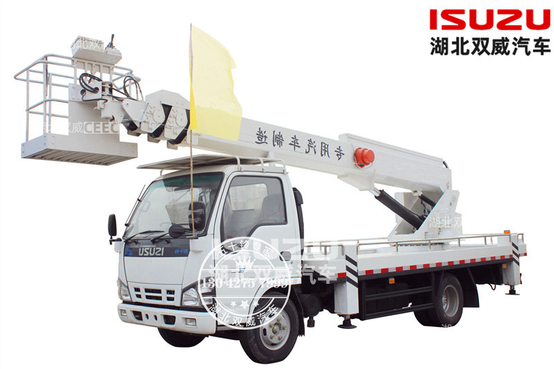 五十铃22米直臂伸缩臂高空作业车