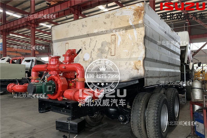 五十铃FVZ   10方水罐泡沫联用消防车
