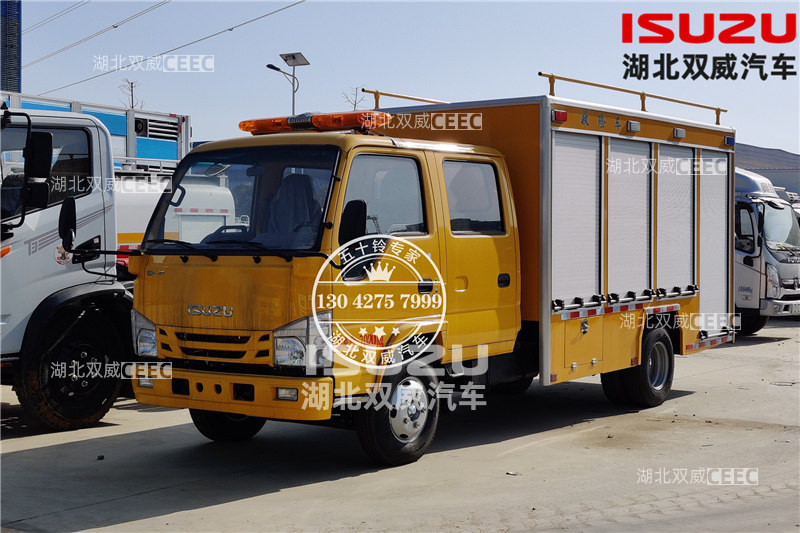 庆铃五十铃100P应急救险车防汛车排水车