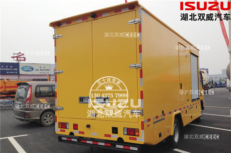 厂家直销五十铃700P 移动应急电源发电车