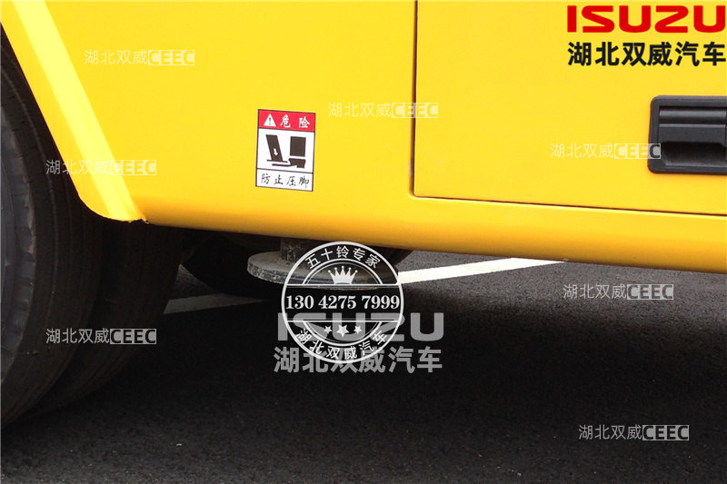 厂家直销五十铃700P 移动应急电源发电车