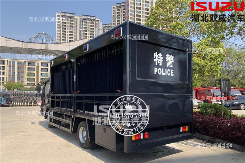 庆铃五十铃700P 应急防爆器材运输车