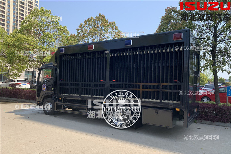 庆铃五十铃700P 应急防爆器材运输车