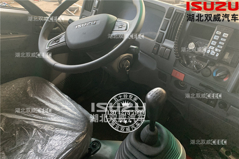庆铃五十铃700P 应急防爆器材运输车