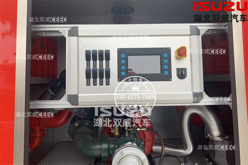 庆铃五十铃700P国六 3吨水罐消防车
