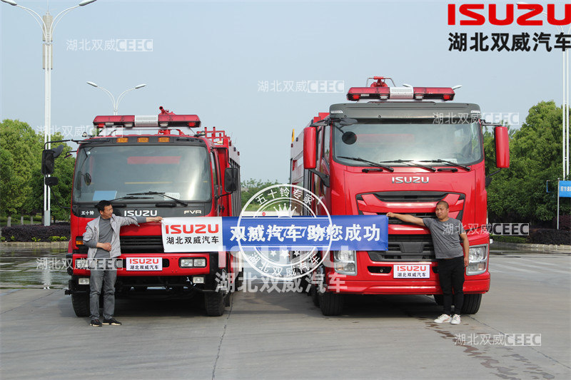 企业需要消防车如何选择五十铃消防车