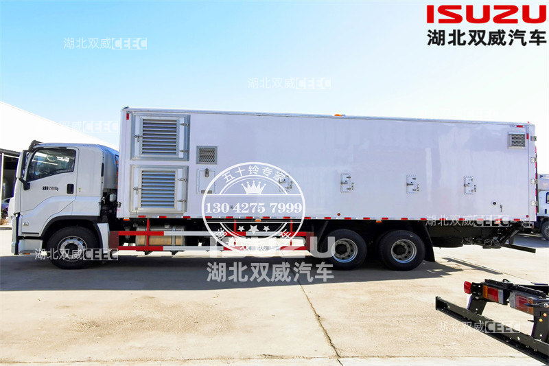 庆铃五十铃巨咖GIGA FVZ 9米6疫苗冷藏运输车