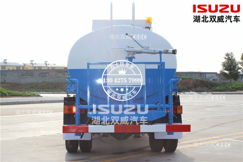 庆铃五十铃100P国六绿化喷洒车