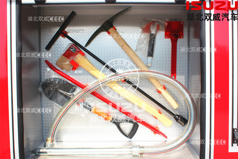 庆铃五十铃100P国六 0.65吨水罐泡沫消防车
