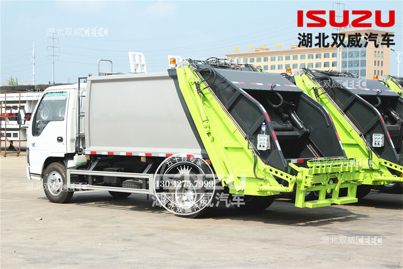 庆铃五十铃600P国六压缩垃圾车