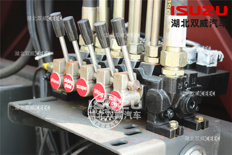 庆铃五十铃600P国六压缩垃圾车