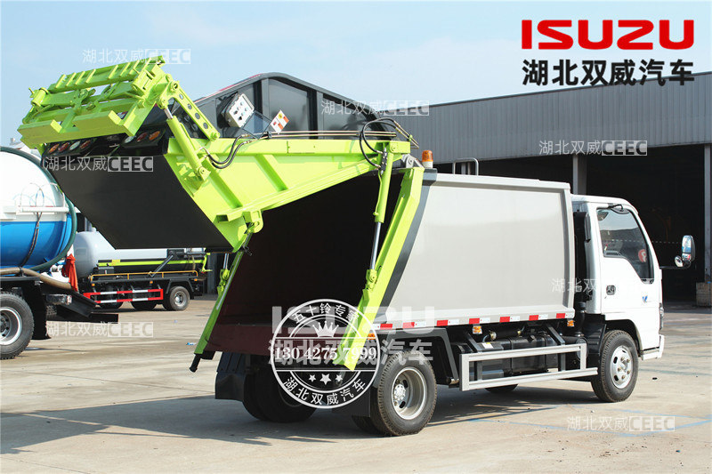 庆铃五十铃600P国六压缩垃圾车