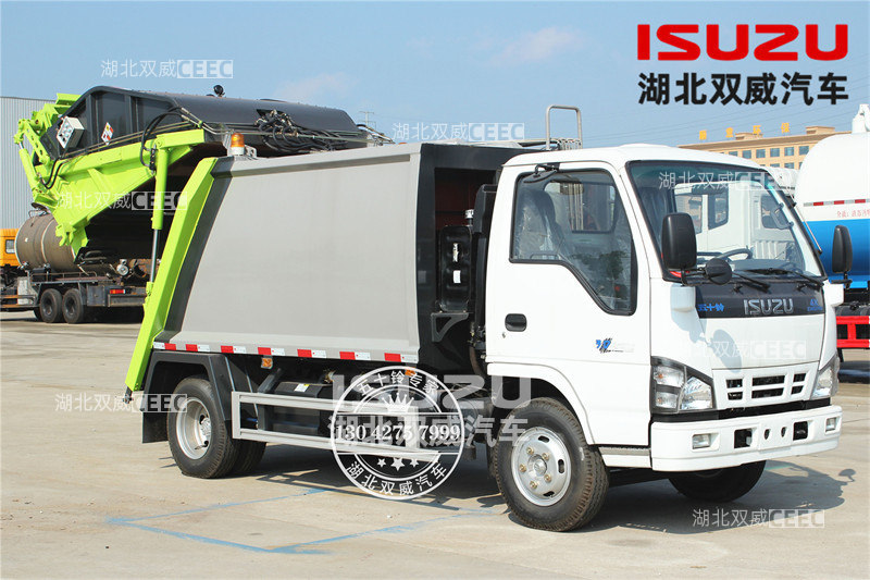 庆铃五十铃600P国六压缩垃圾车
