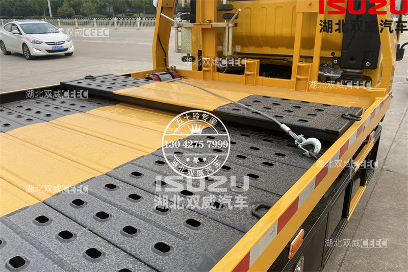 庆铃五十铃KV100 5吨一拖二道路救援平板清障车