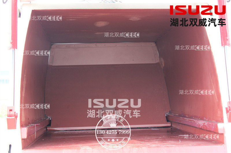 庆铃五十铃 FVZ 国六20方压缩式垃圾车