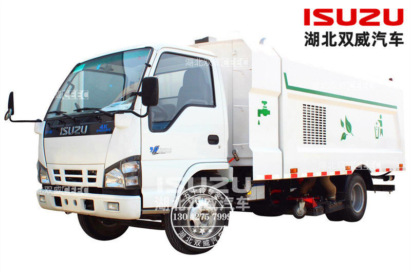 庆铃五十铃600P 国六5方吸尘车