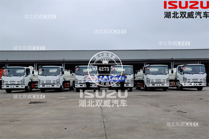 甘肃某城市订购庆铃五十铃不锈钢10方饮用水运输车