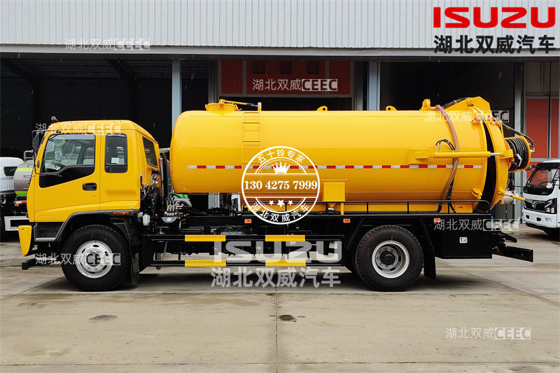 五十铃FTR 12方清洗吸污车 