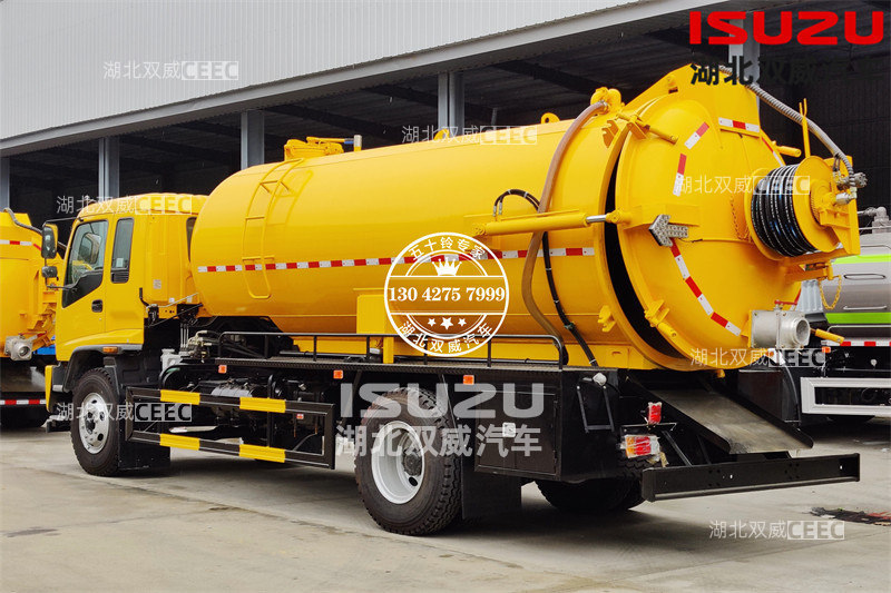 五十铃FTR 12方清洗吸污车 