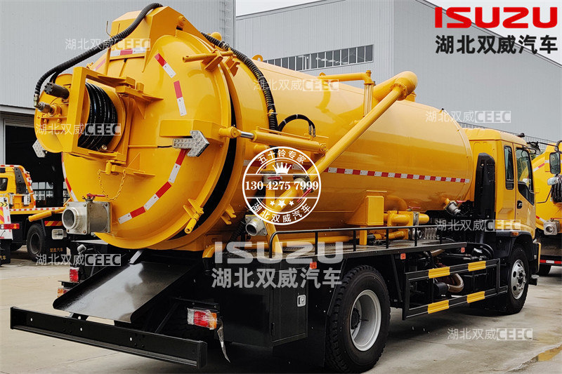 五十铃FTR 12方清洗吸污车 
