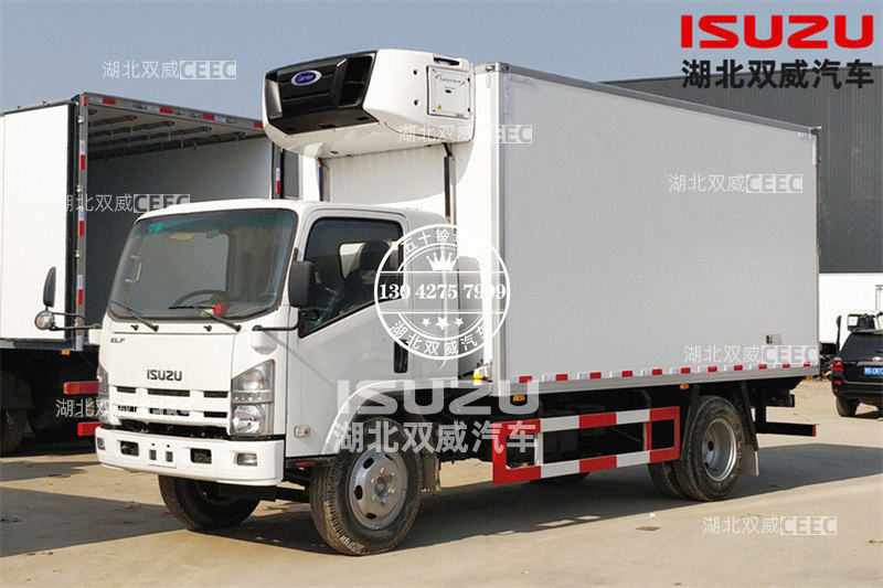庆铃五十铃国六700P冷链运输车