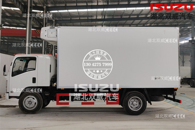 庆铃五十铃国六700P冷链运输车