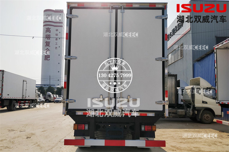 庆铃五十铃国六700P冷链运输车