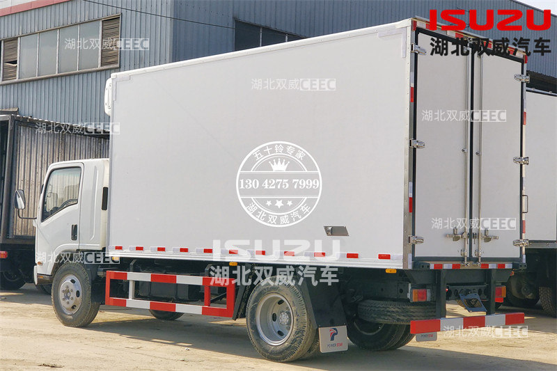 庆铃五十铃国六700P冷链运输车