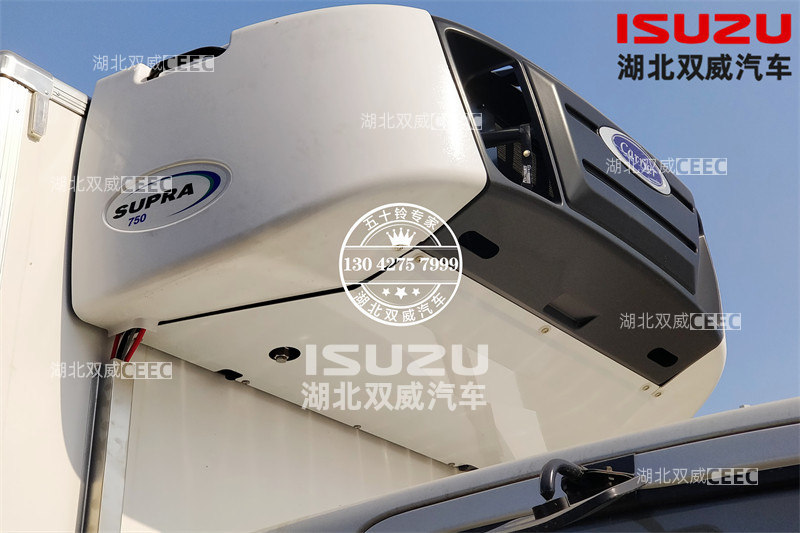 庆铃五十铃国六700P冷链运输车