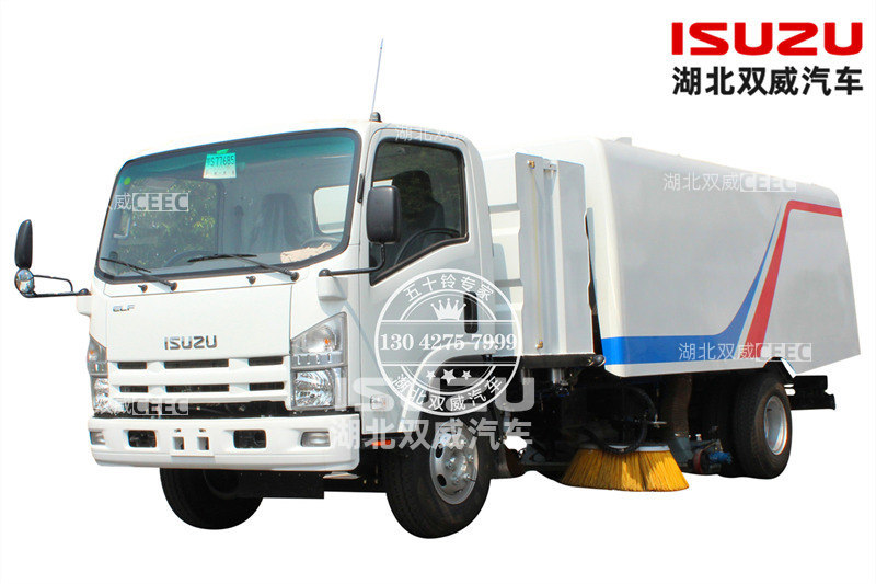 庆铃五十铃700P国六8方扫路车