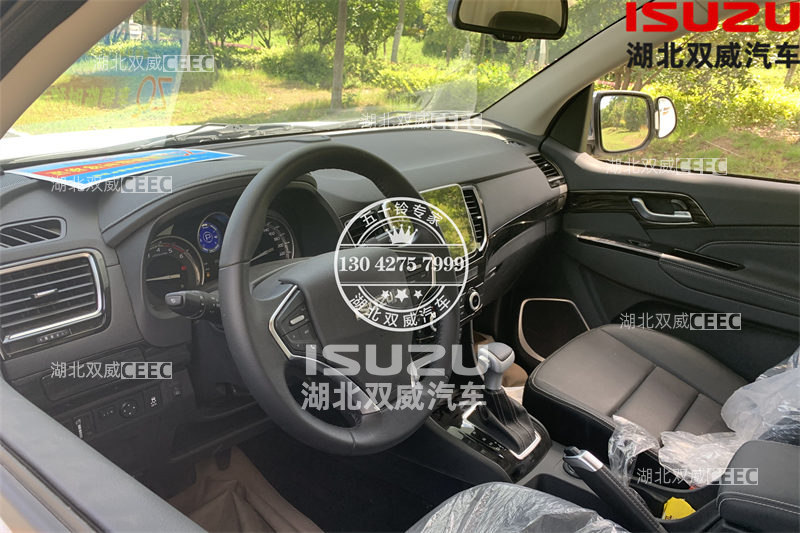 国六五十铃房车、旅居车 厂家直销 