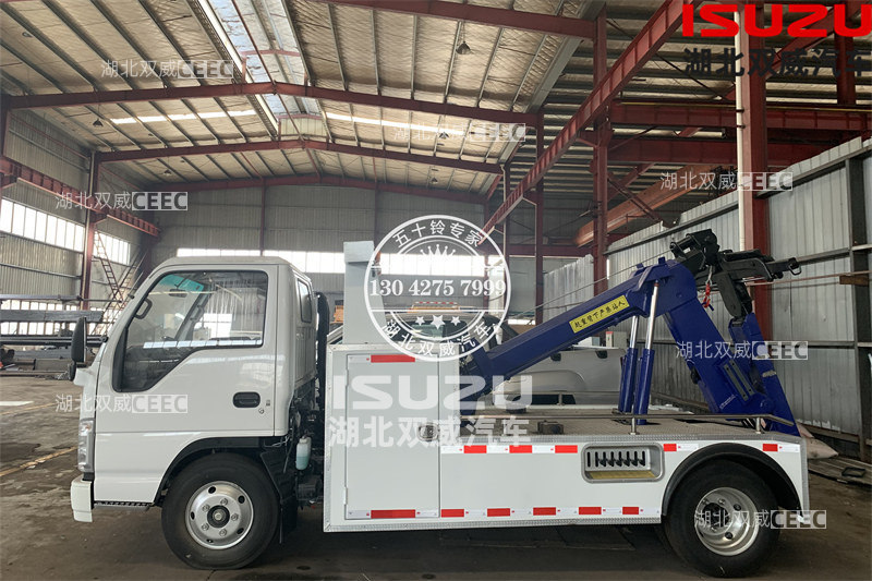庆铃五十铃国六一拖一道路救援拖吊连体清障车