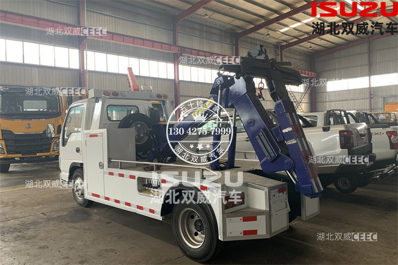 庆铃五十铃国六一拖一道路救援拖吊连体清障车