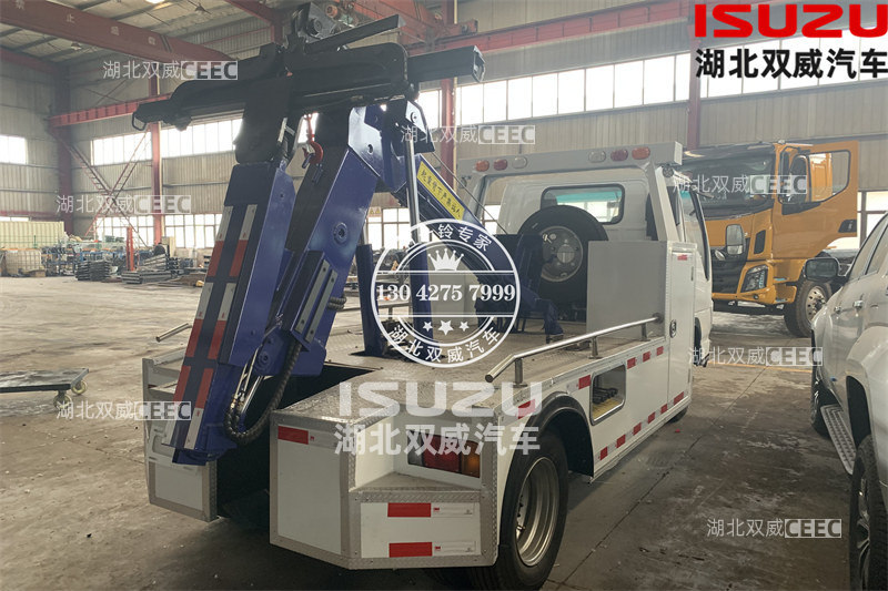 庆铃五十铃国六一拖一道路救援拖吊连体清障车
