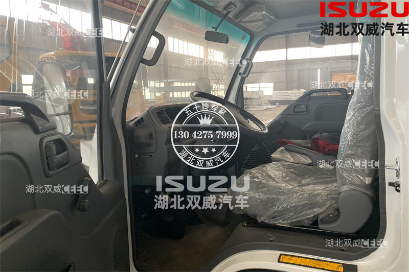 庆铃五十铃国六一拖一道路救援拖吊连体清障车