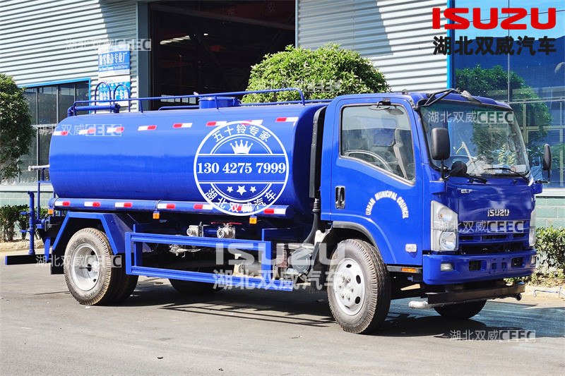 庆铃五十铃国六 700P 8吨洒水车