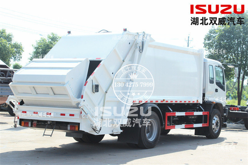 庆铃五十铃FVR 14方压缩式垃圾车