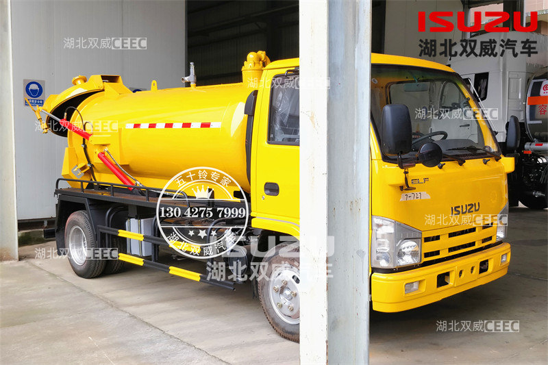 庆铃五十铃国六100P 4方吸污车  厂家直销