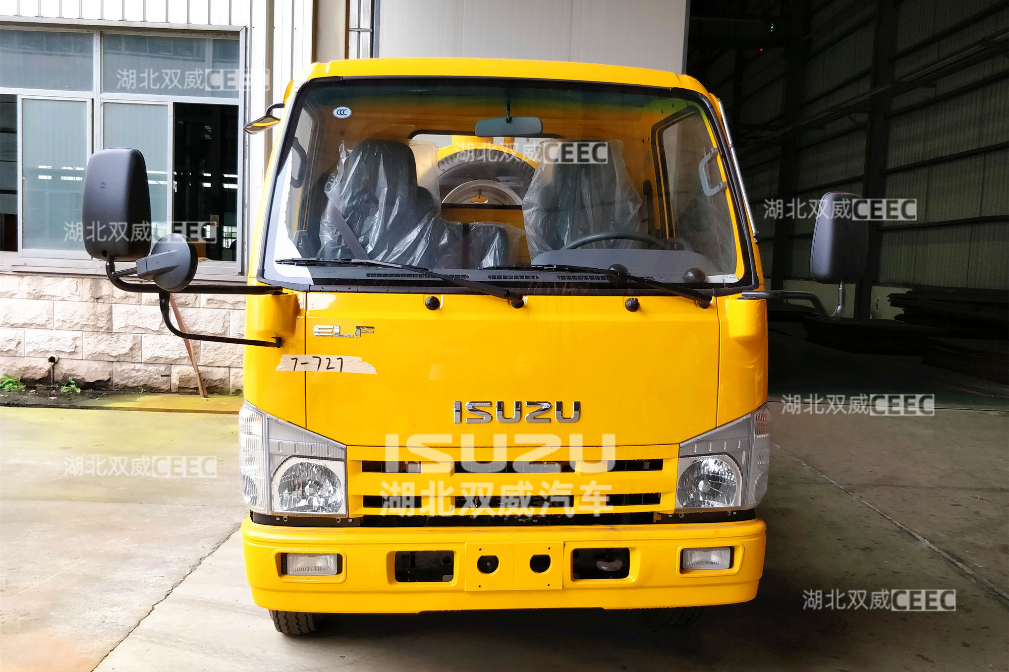 庆铃五十铃国六100P 4方吸污车  厂家直销