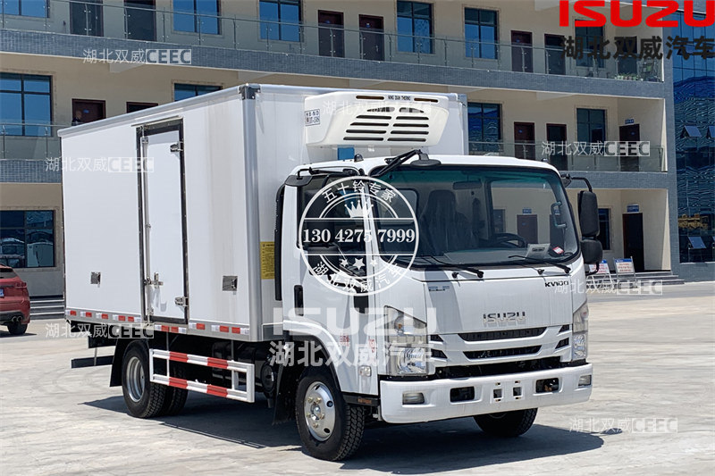 庆铃五十铃KV100冷链运输车 蔬果生鲜保鲜车