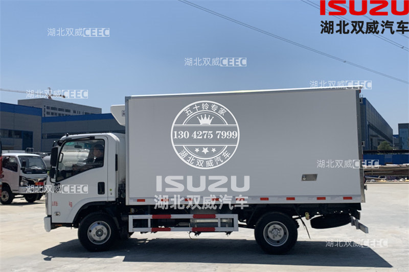 庆铃五十铃KV100冷链运输车 蔬果生鲜保鲜车